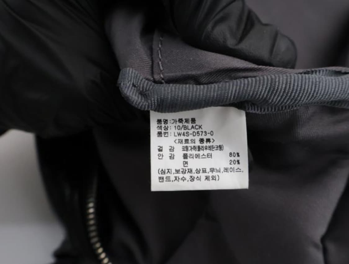 조이그라이슨 숄더백 상품이미지9