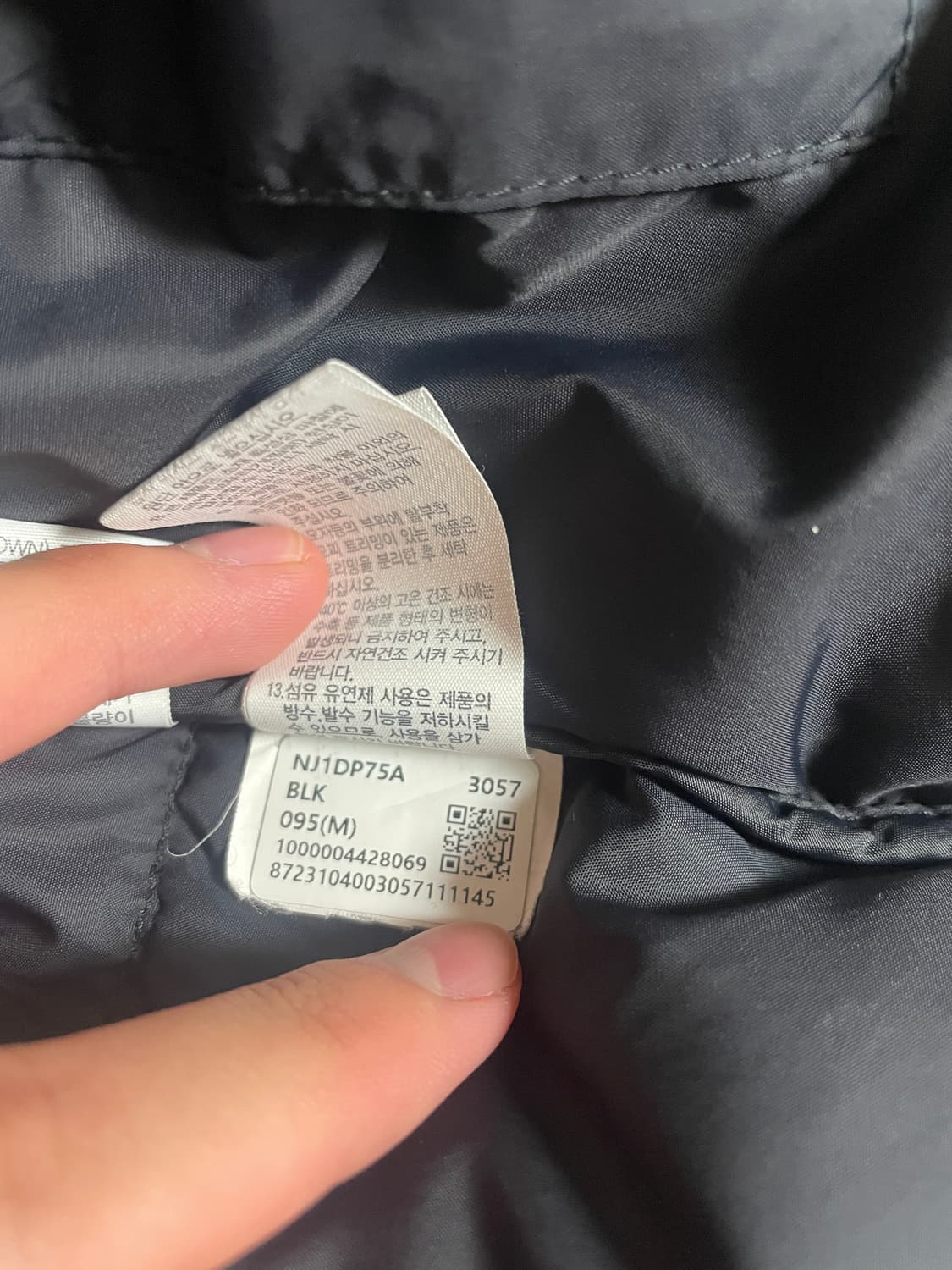 노스페이스 1996 에코 눕시 패딩 블랙M 상품이미지6