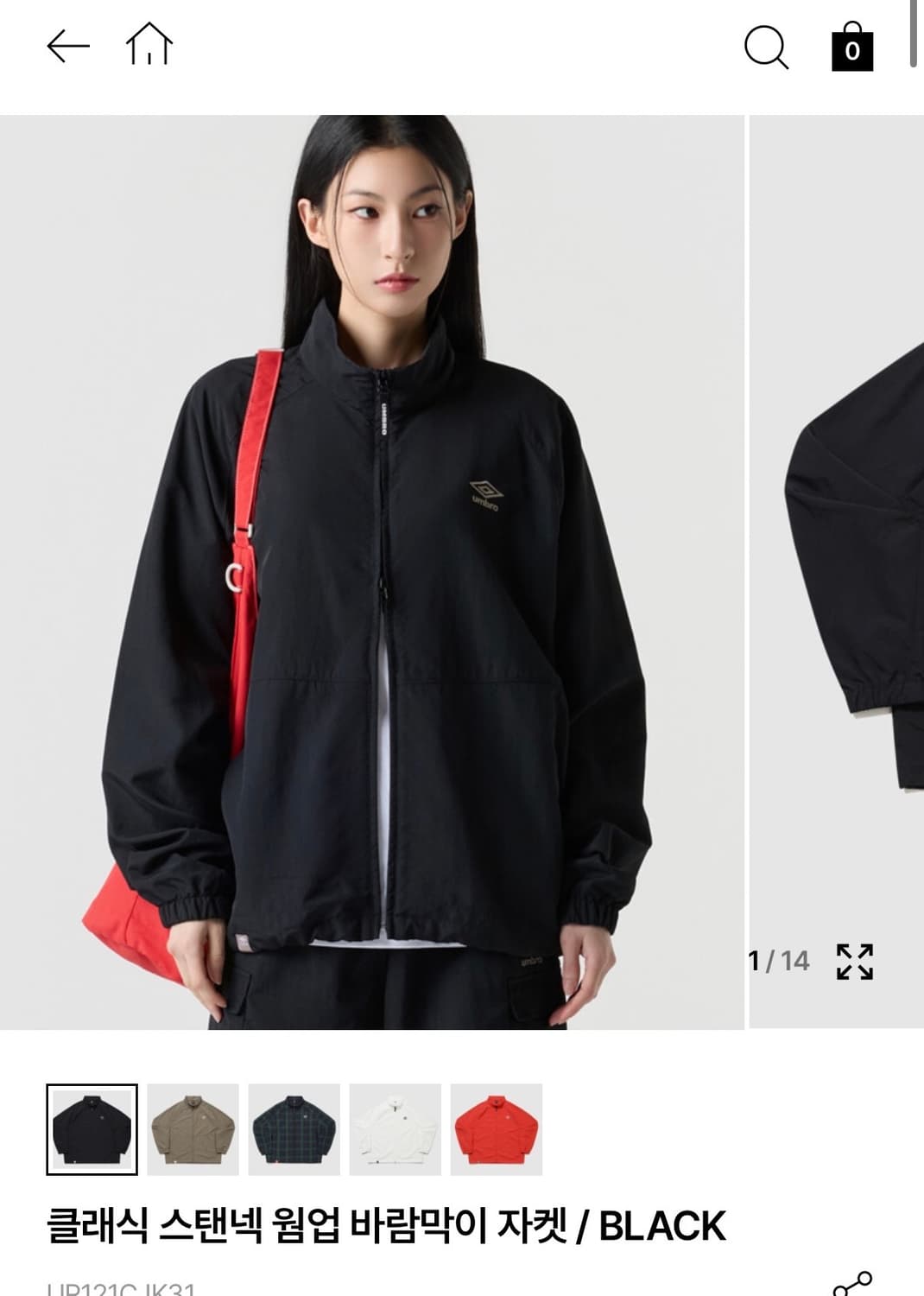 엄브로 바람막이 블랙 클래식 스탠넥 웜업 바람막이 자켓 / BLACK 상품이미지4