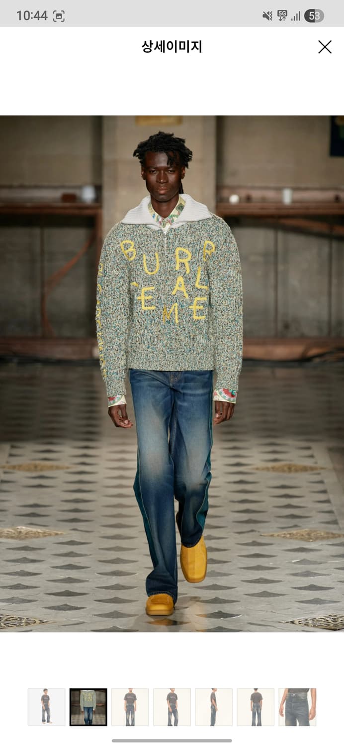 블루마블 벨벳 트리밍 부츠컷 데님 30 상품이미지10