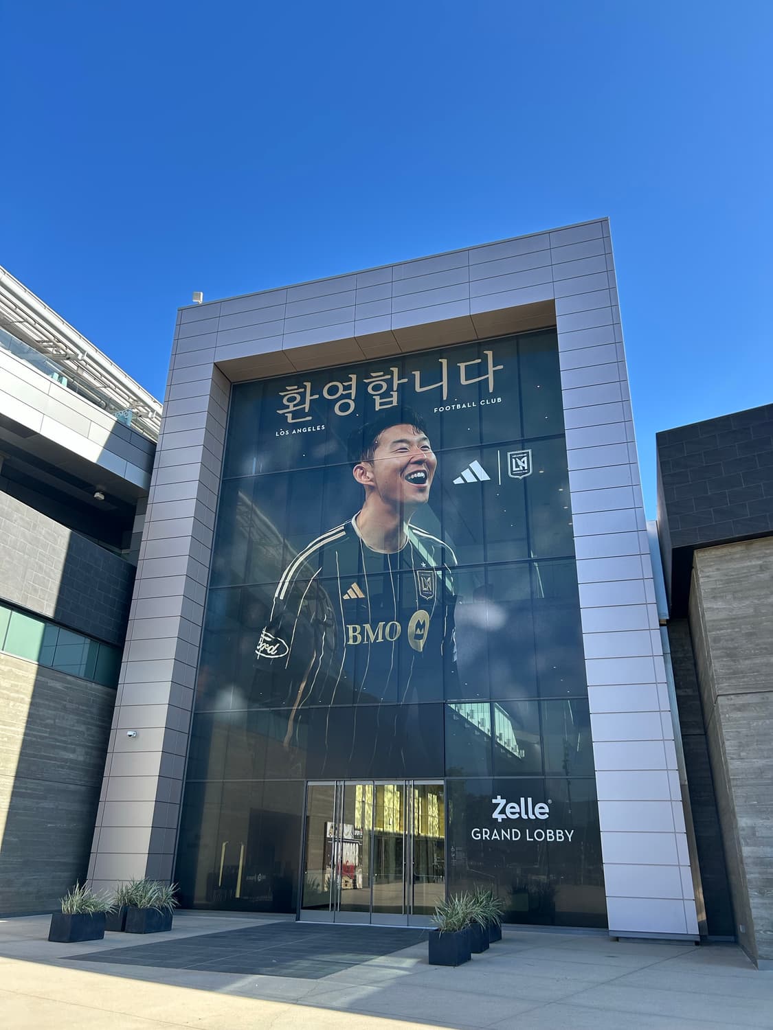 LAFC 손흥민 유니폼 상품이미지6