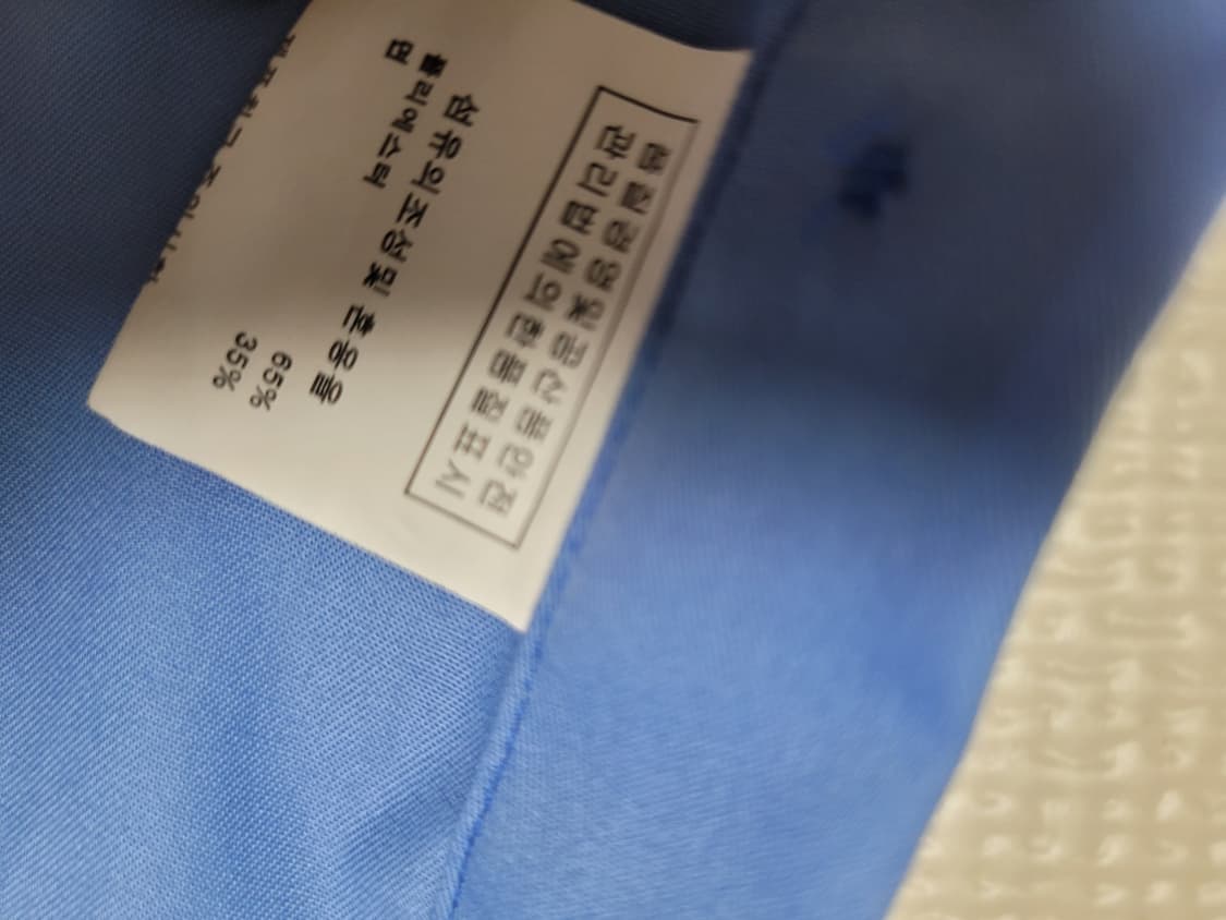 바찌 VACCI 남자 드레스셔츠 100 스카이블루 상품이미지10