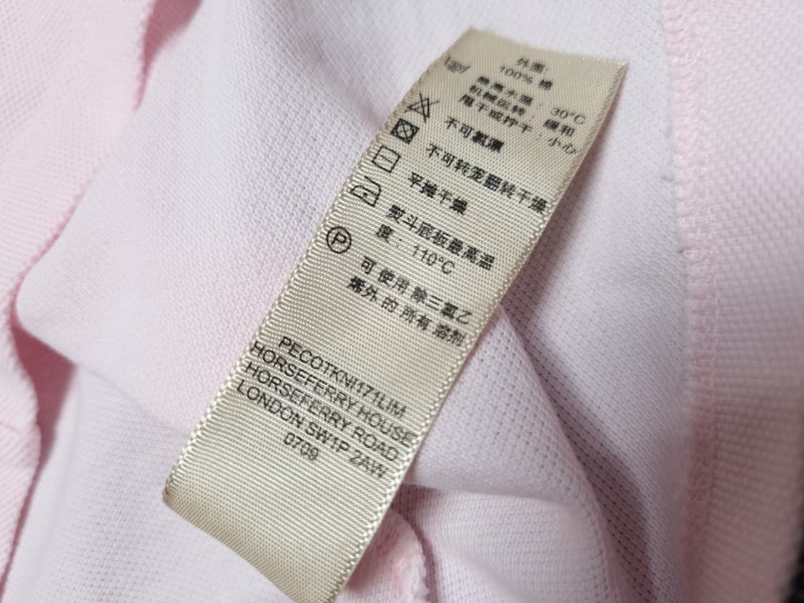 [무료배송][9M/74cm]버버리 베이비 긴팔 원피스 상품이미지10