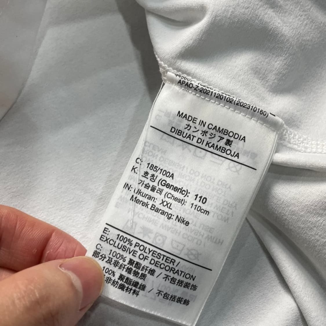 105 나이키 드라이핏 러닝 트랙클럽 반팔티 상품이미지4