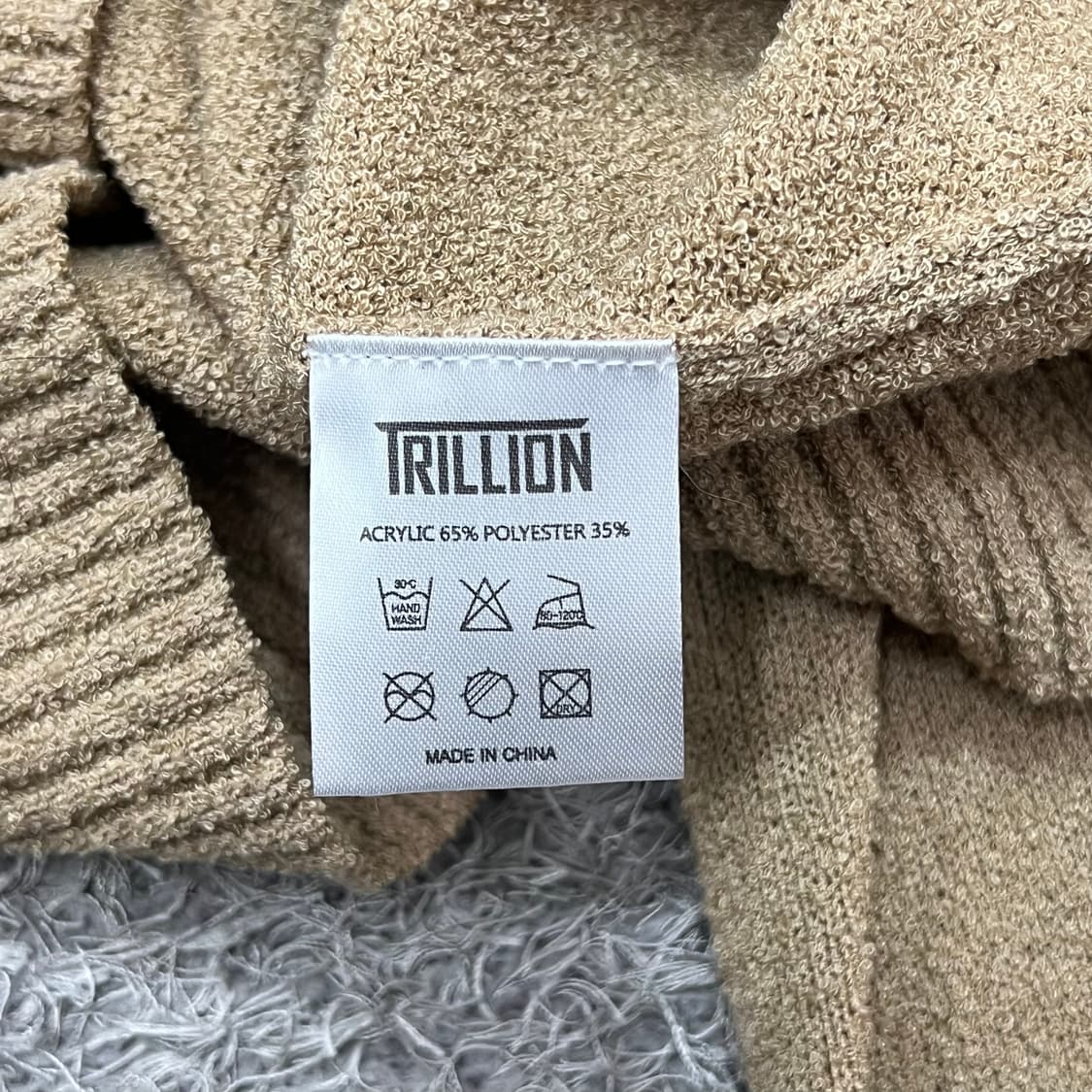 [100-105] 트릴리온 카라가디건 상품이미지4