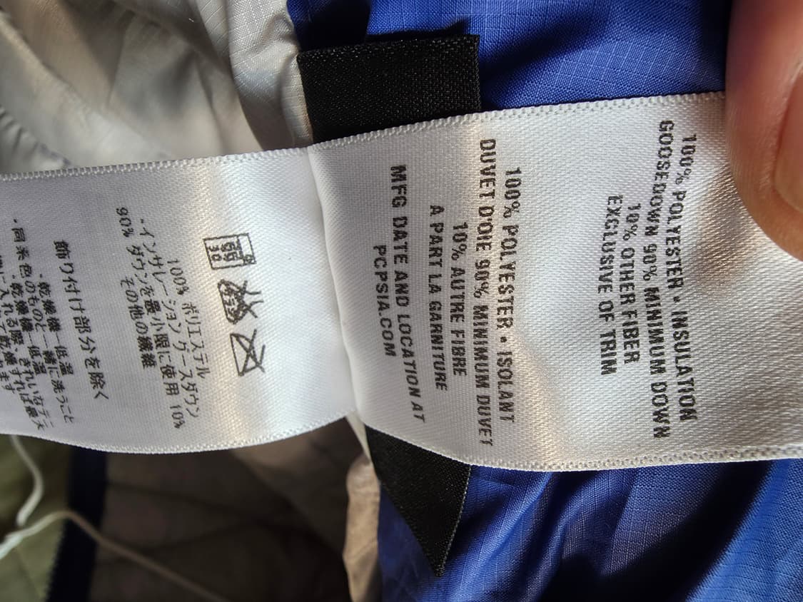 파타고니아구스패딩 m 상품이미지8