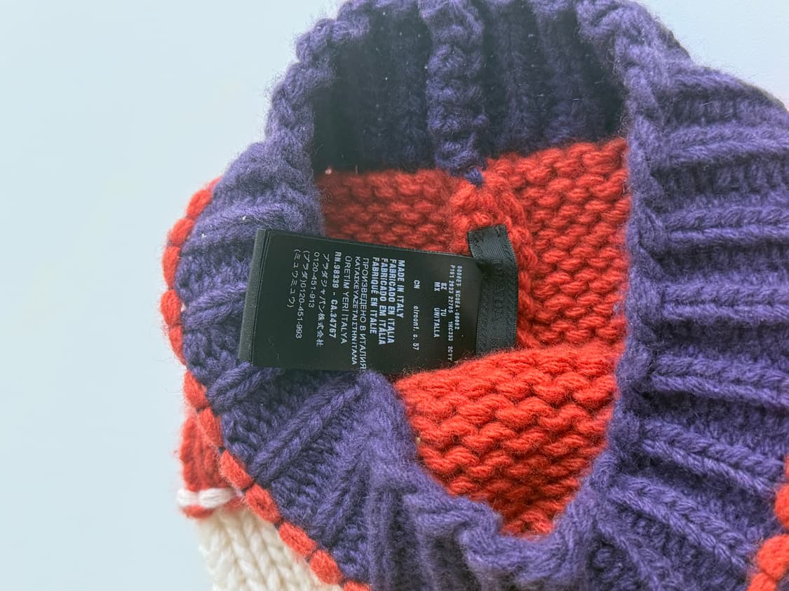 프라다 비니 상품이미지2