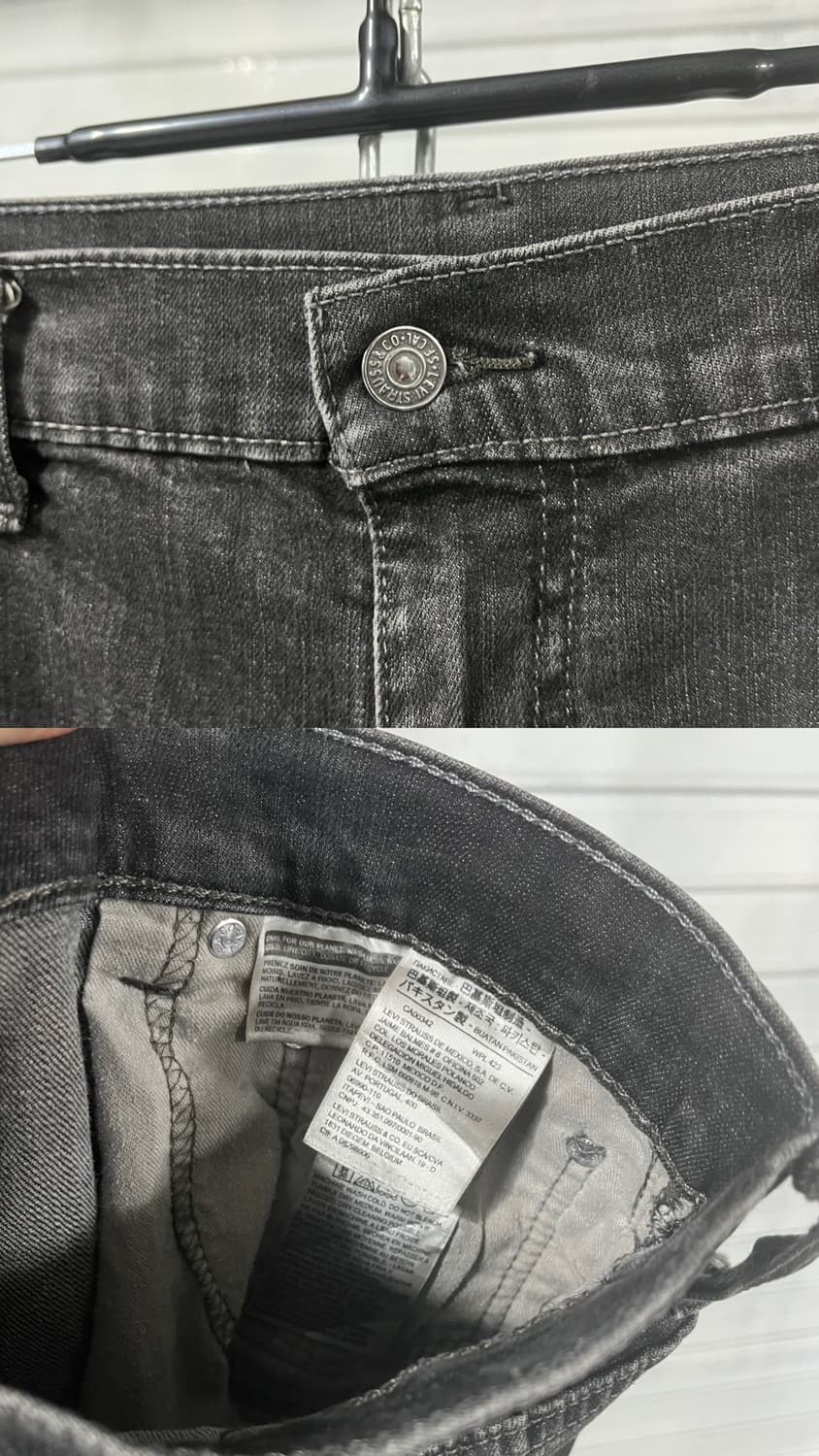 Levi’s 569 loose straight fit jean 상품이미지8