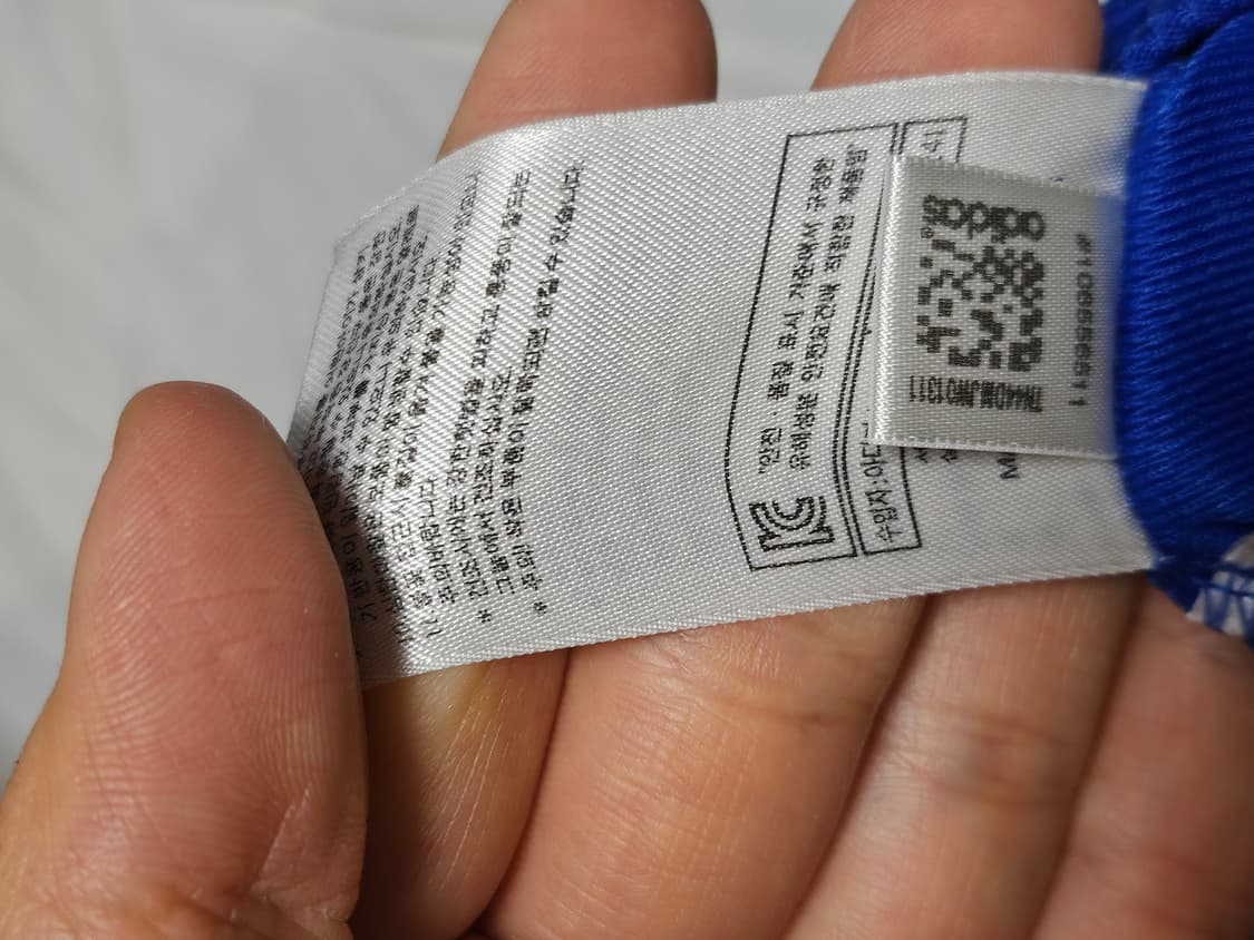 아디다스 파이어버드 오리지날 져지 블루 M 상품이미지5