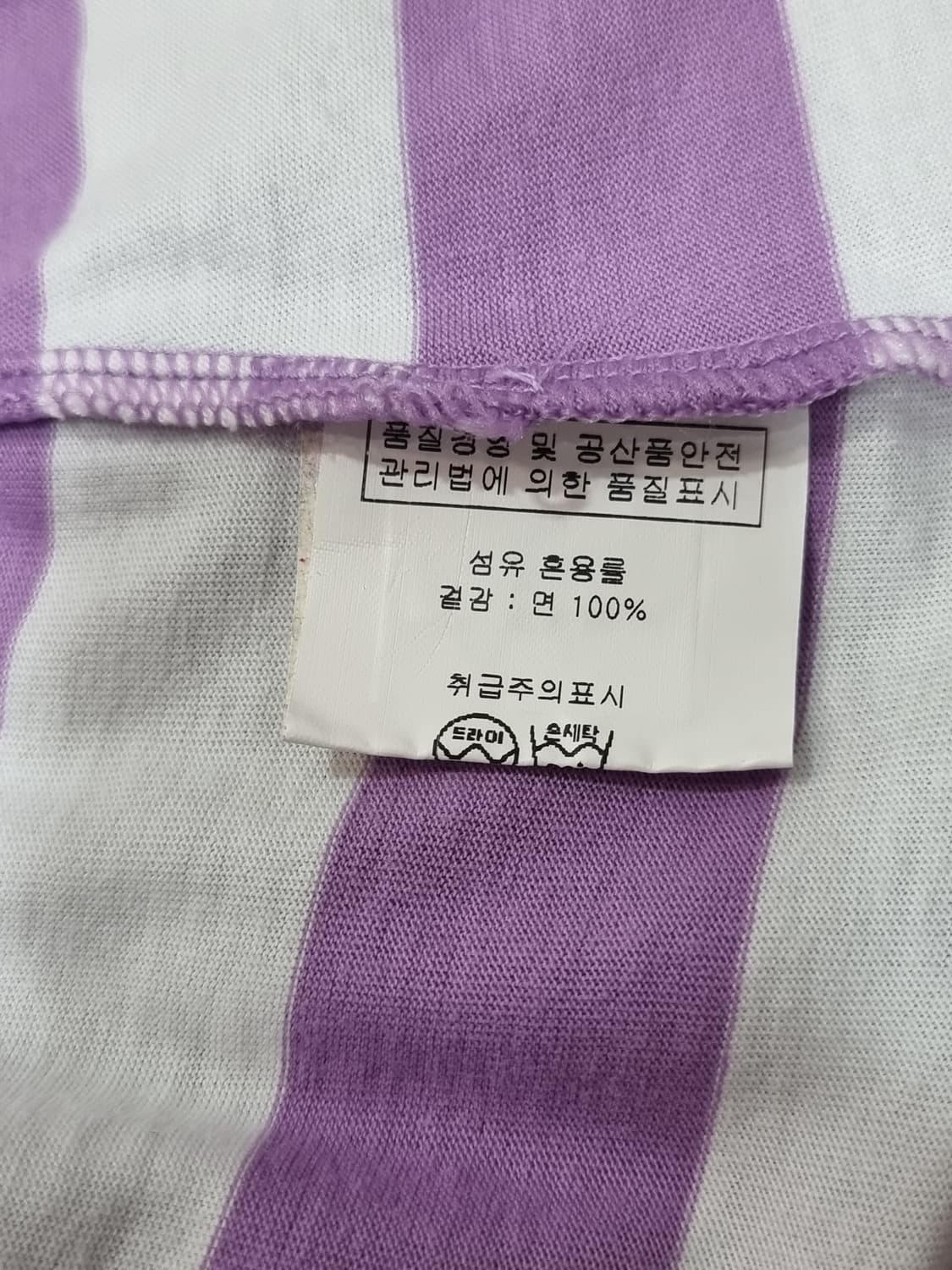 갭 카라티 (C477 상품이미지4