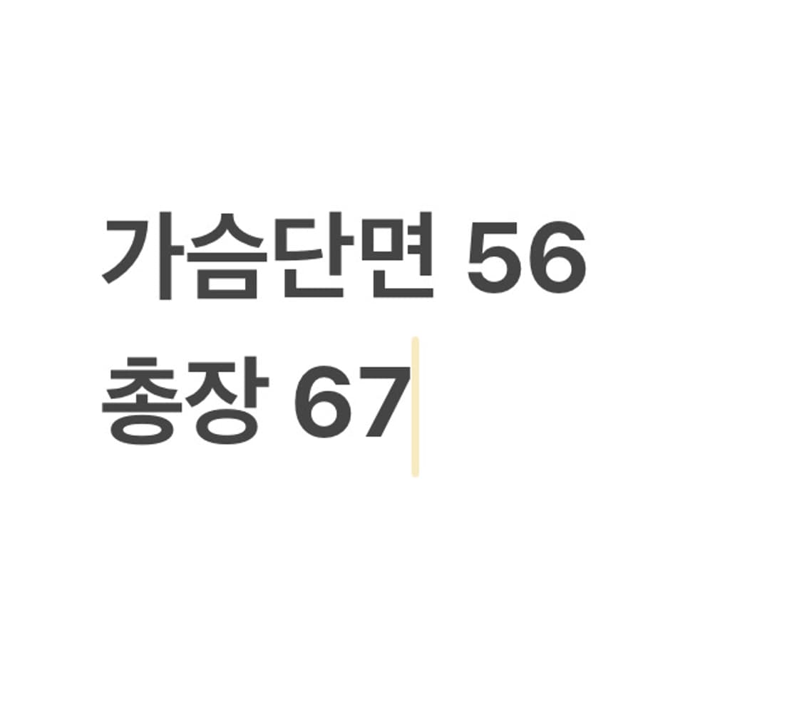 폴로랄프로렌 레드 암 포인트 양털 집업 상품이미지4