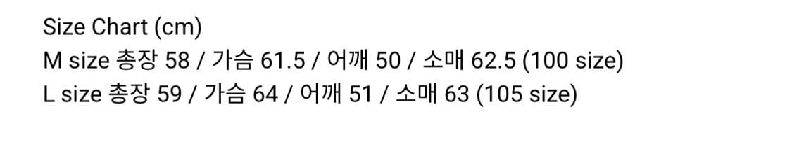 [EE] GARMENT DYED BLOUSON / L.Yellow (M) 상품이미지5