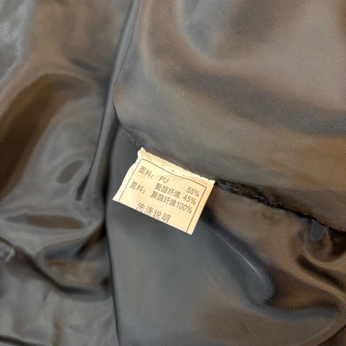 빈티지 일본 레더 자수 자켓 상품이미지7