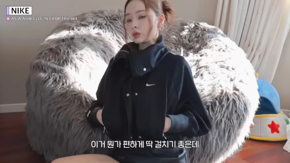 나이키 NSW 컬렉션 크롭 트랙 자켓 S 블랙 상품이미지1