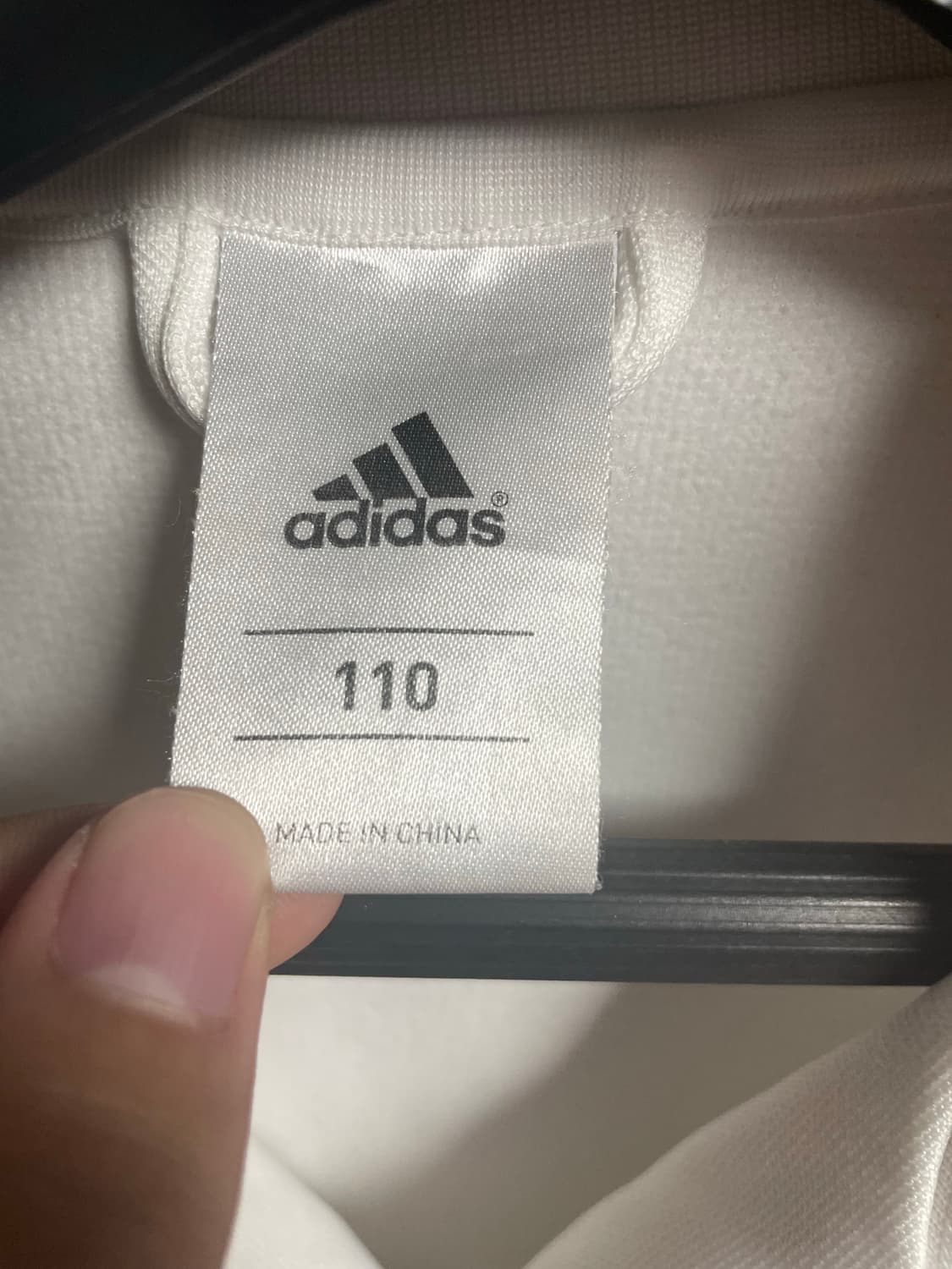 아디다스 대장급 독일 화이트 실버 트랙탑 저지 져지집업 110 상품이미지2