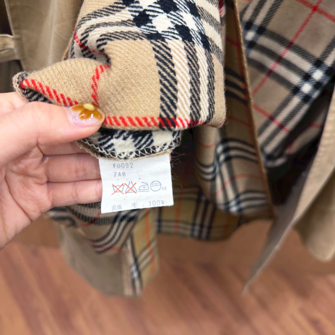 버버리 후드 코트 스트링 웨이스트 포켓 싱글 버튼 디테일 베이지 상품이미지8