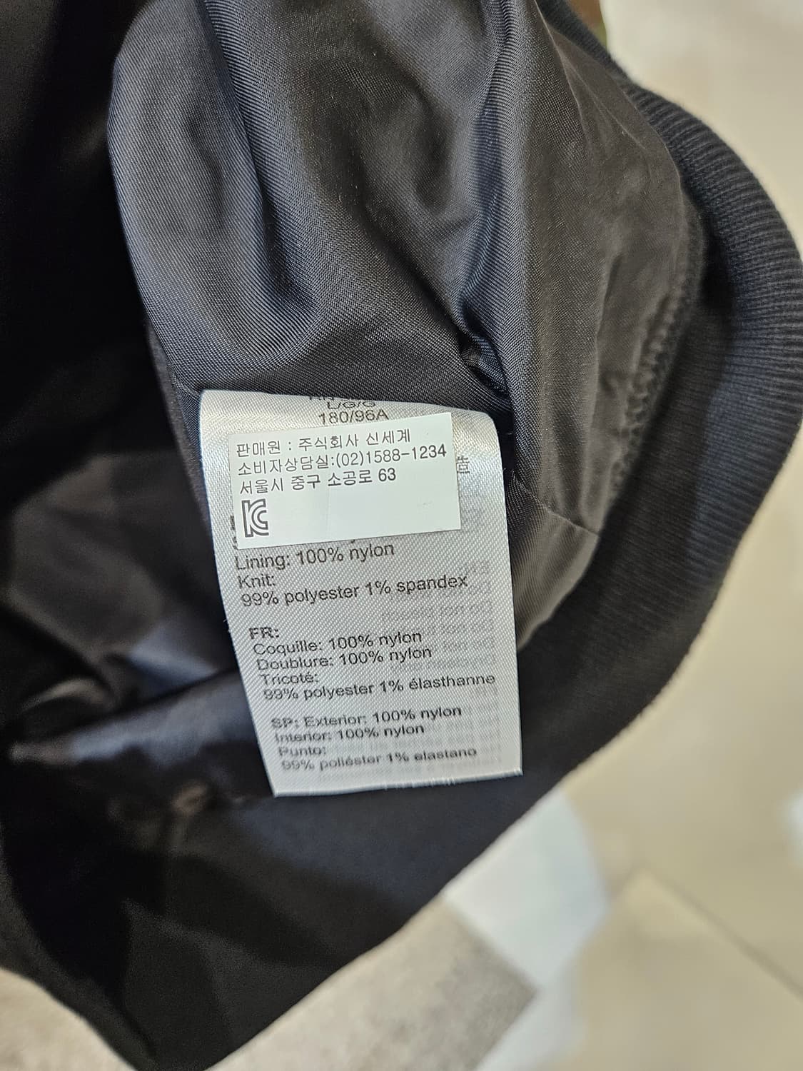 알파인더스트리 MA-1 밀리터리 카모 항공점퍼 상품이미지6