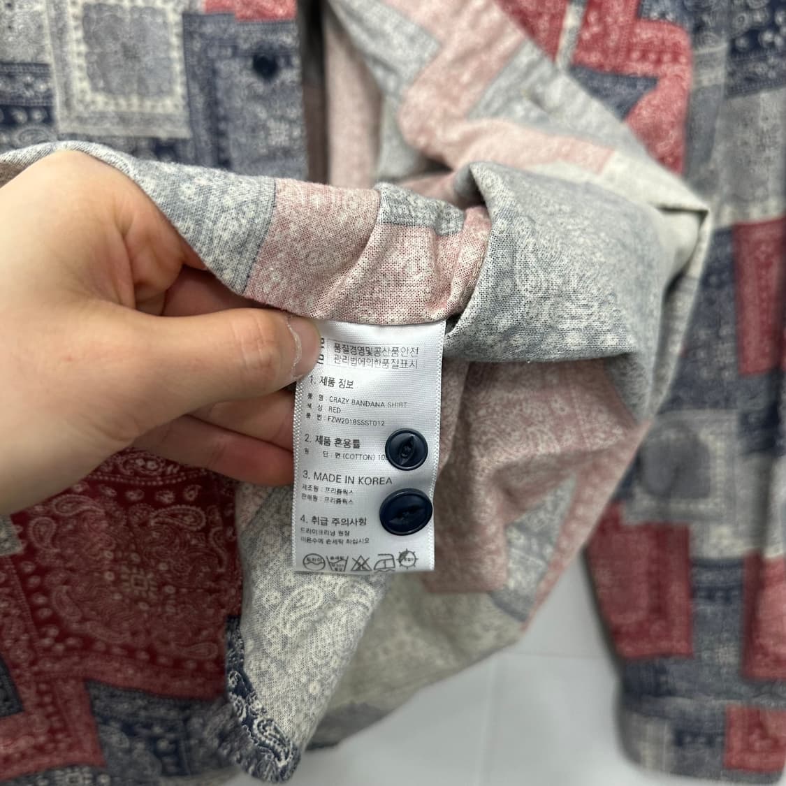 프리즘웍스 페이즐리 셔츠 상품이미지3