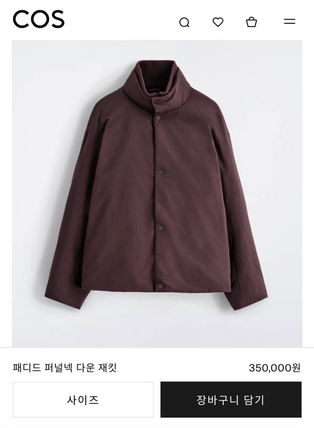 [COS] 패디드 퍼널 넥 자켓 M 버건디(보르도) 상품이미지1