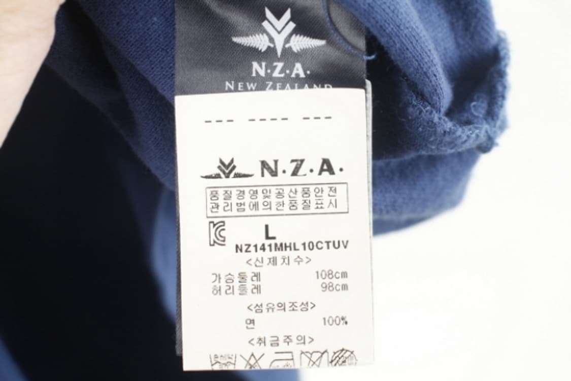 뉴질랜드 반팔티 상품이미지6