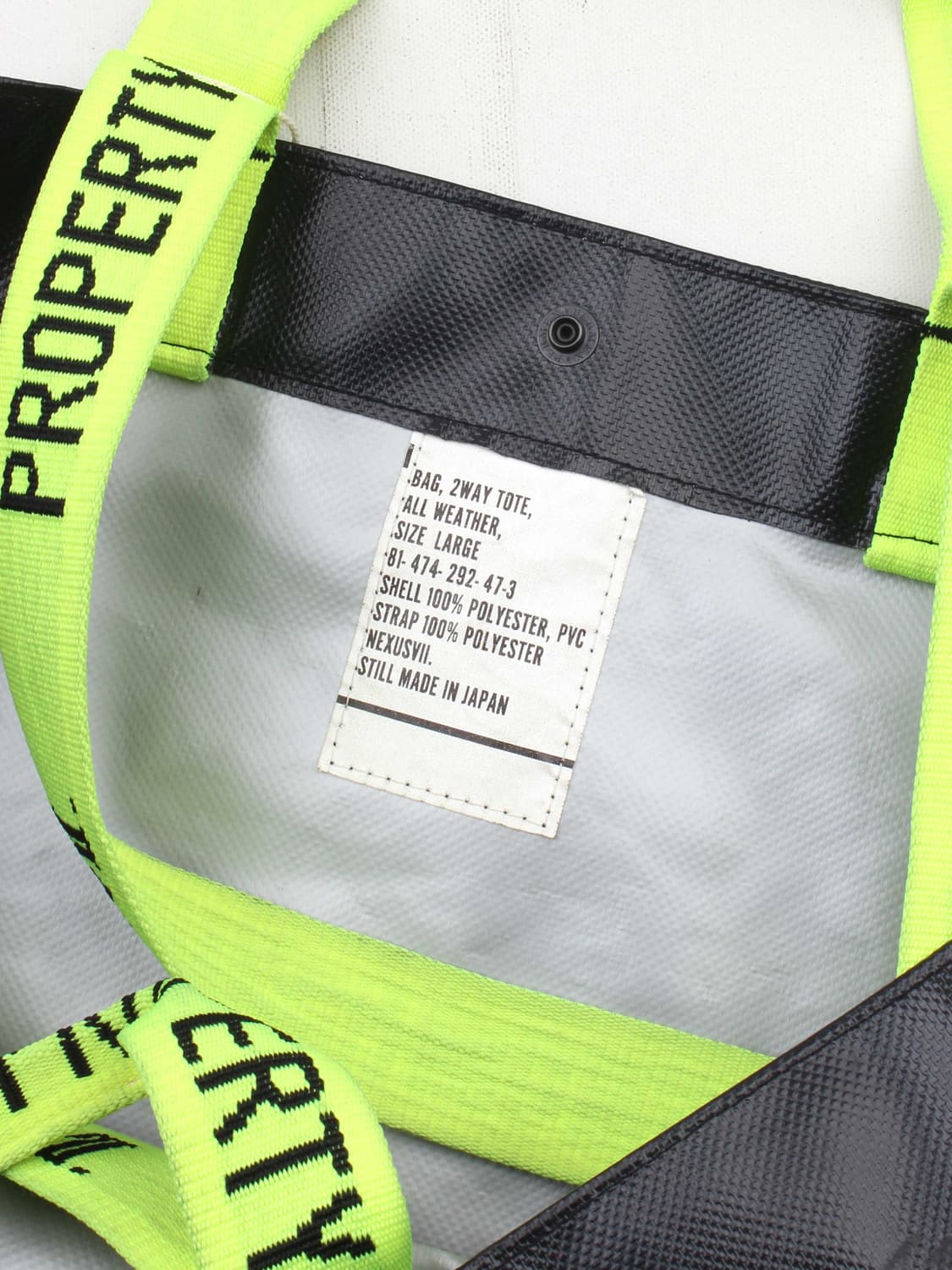 NEXUSVII 상품이미지4