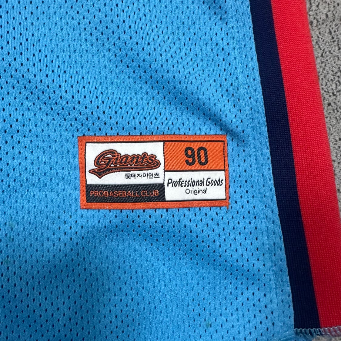 ✨ (바배) 롯데자이언츠 최동원 프로페셔널 바다 야구 유니폼 상품이미지4