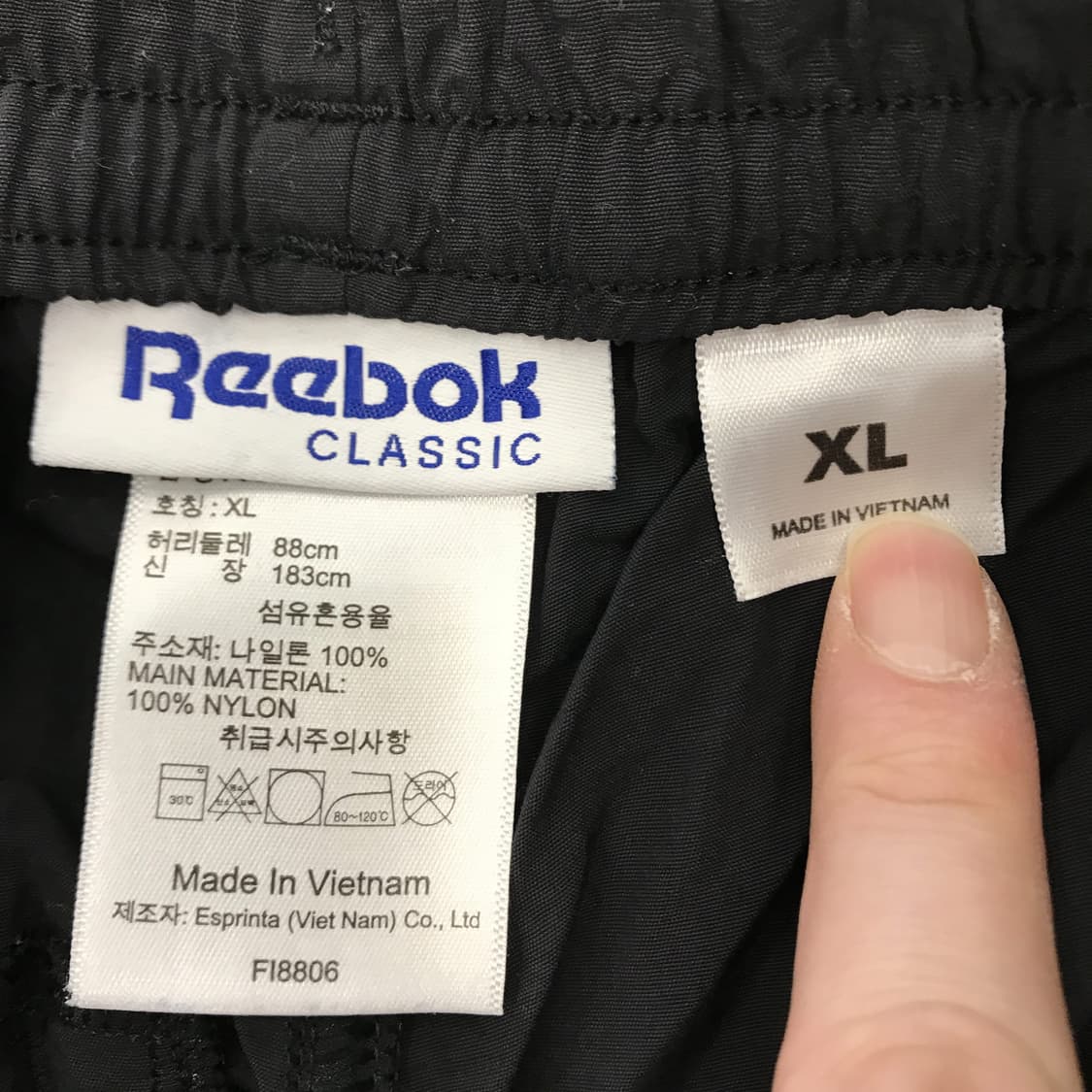 리복 나일론 우븐 벡터팬츠 [XL] 상품이미지4