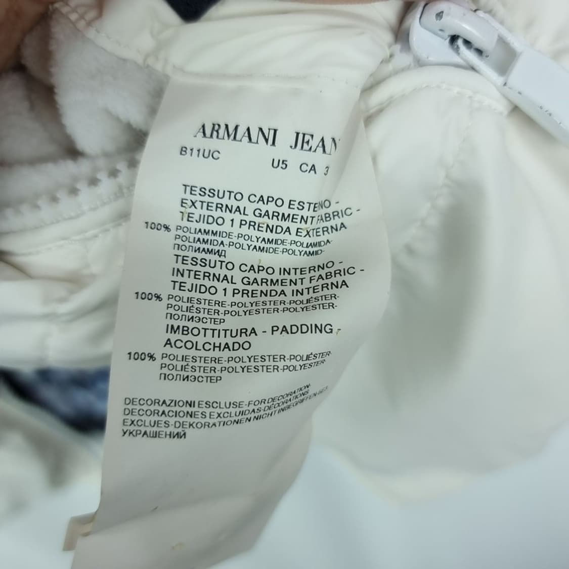 [아르마니] 리버시블 양면 화이트 숏 패딩 P01185 상품이미지10