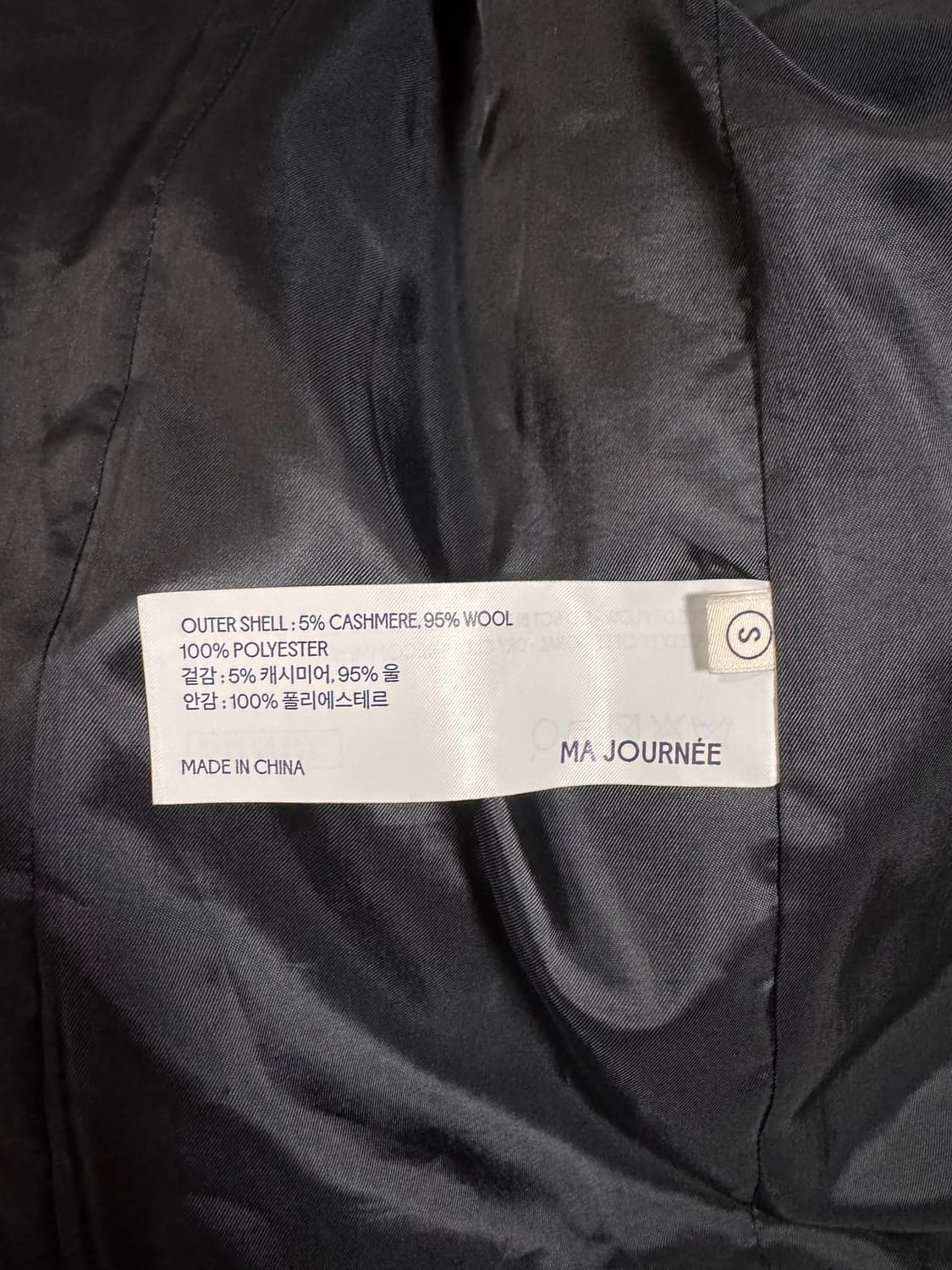 마조네 캐시미어 하프코트 차콜 S사이즈 상품이미지3