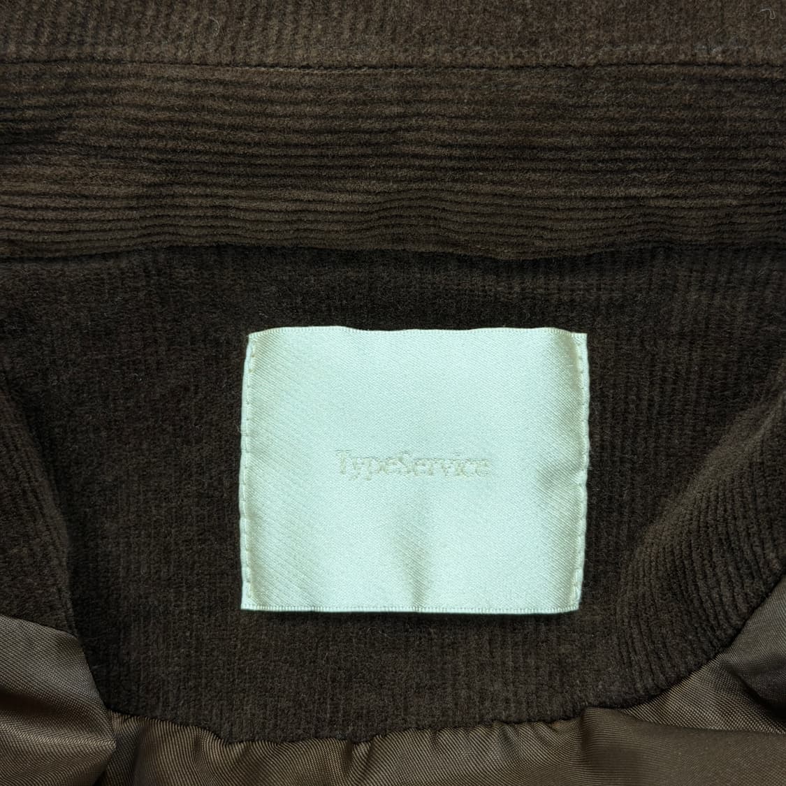 타입서비스 믹스드 셔링 점퍼 자켓 브라운 상품이미지6