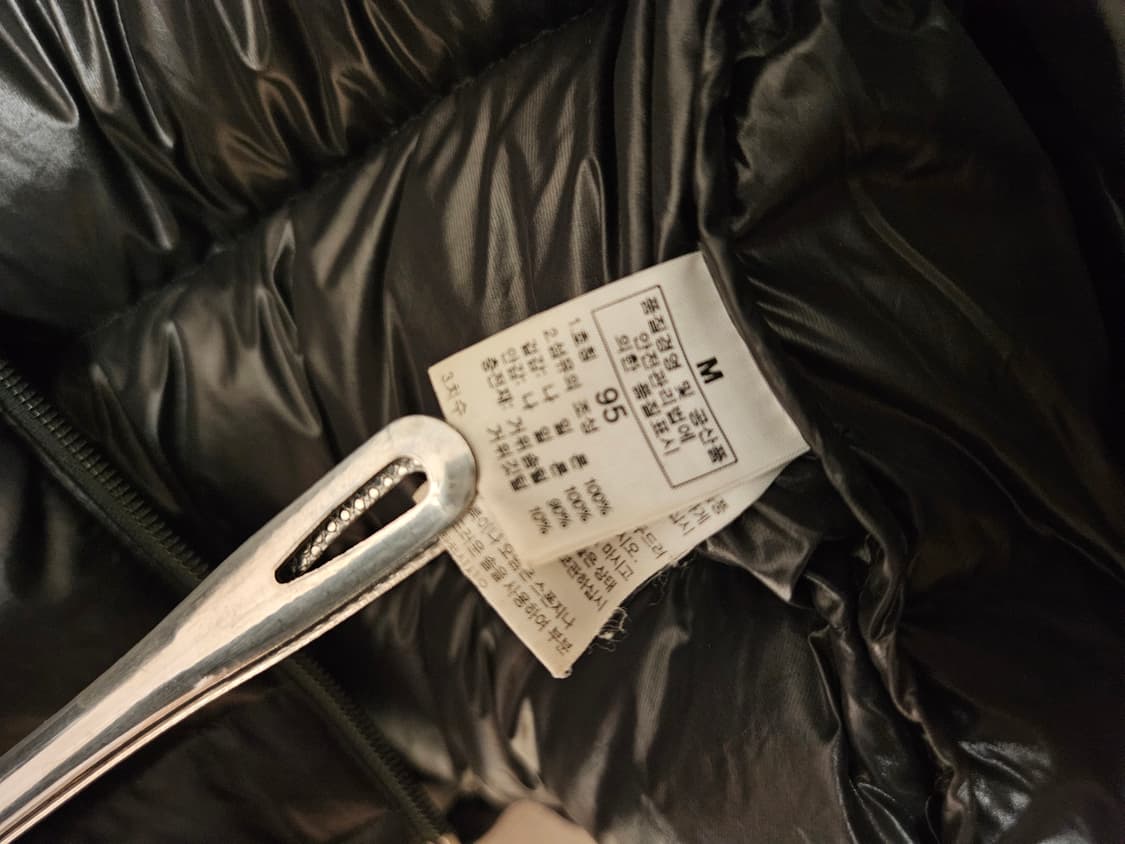 노스페이스 메트로 700 눕시 패딩 유광 퍼텍스 구스다운 95 100 상품이미지9