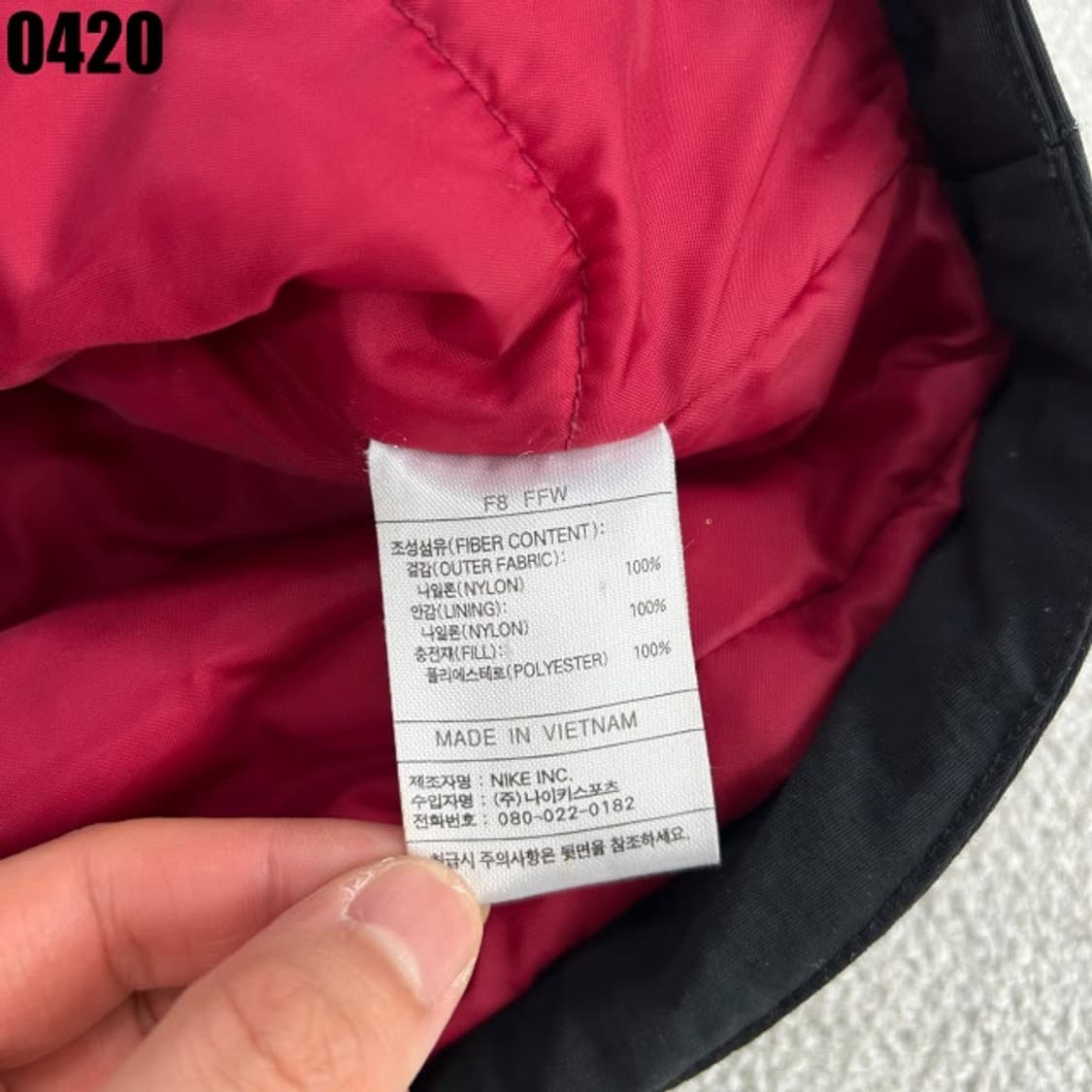 나이키 바람막이 올드스쿨 자켓 레드/블랙 실측 100 상품이미지3