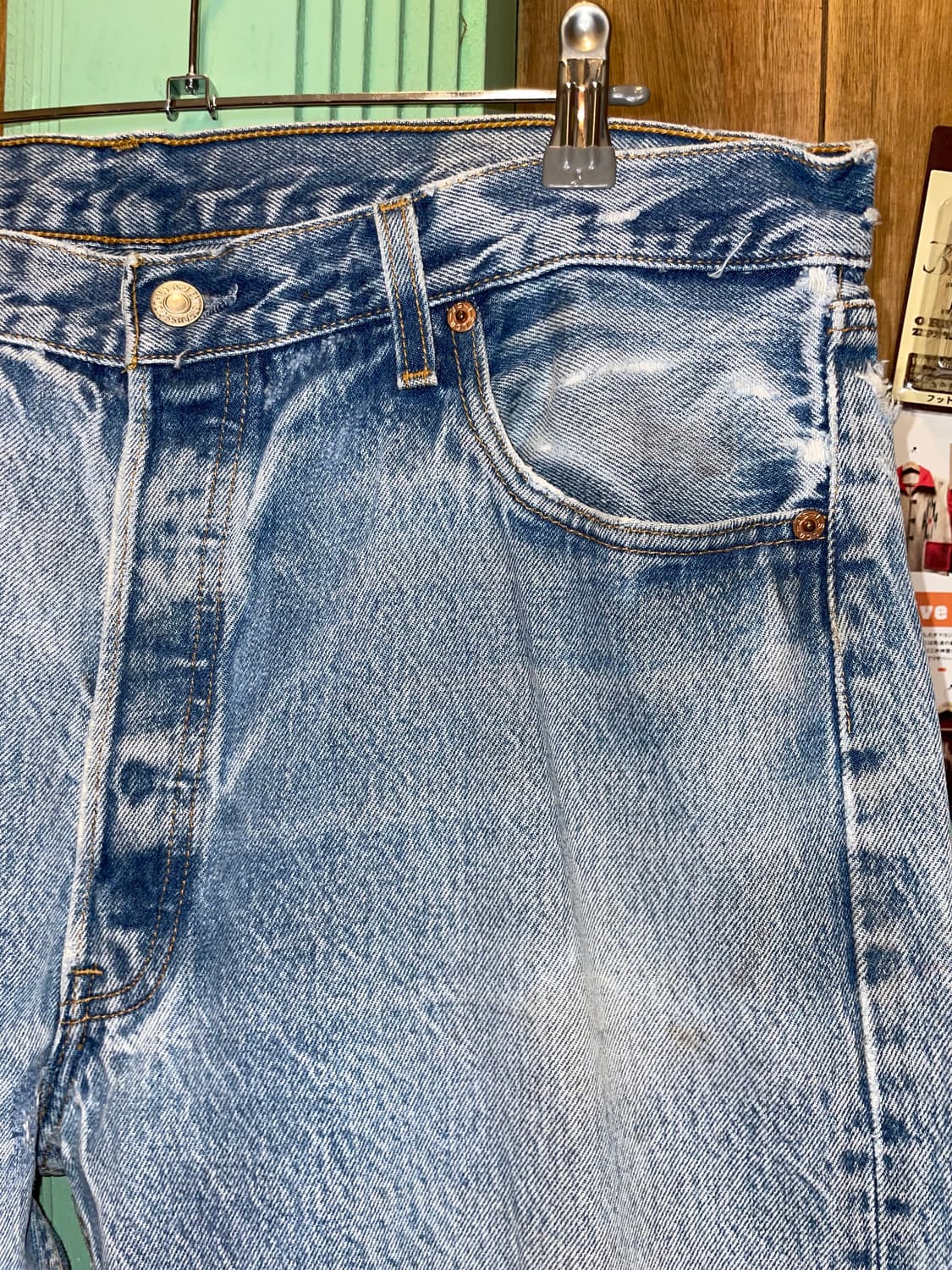 1990's Vintage Levi’s 501 Pants  상품이미지4