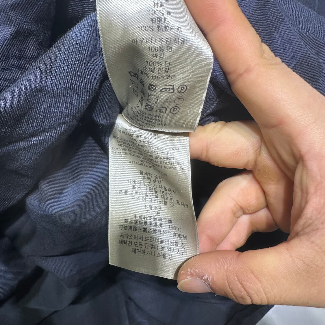 버버리 트렌치 코트 판매합니다 상품이미지7