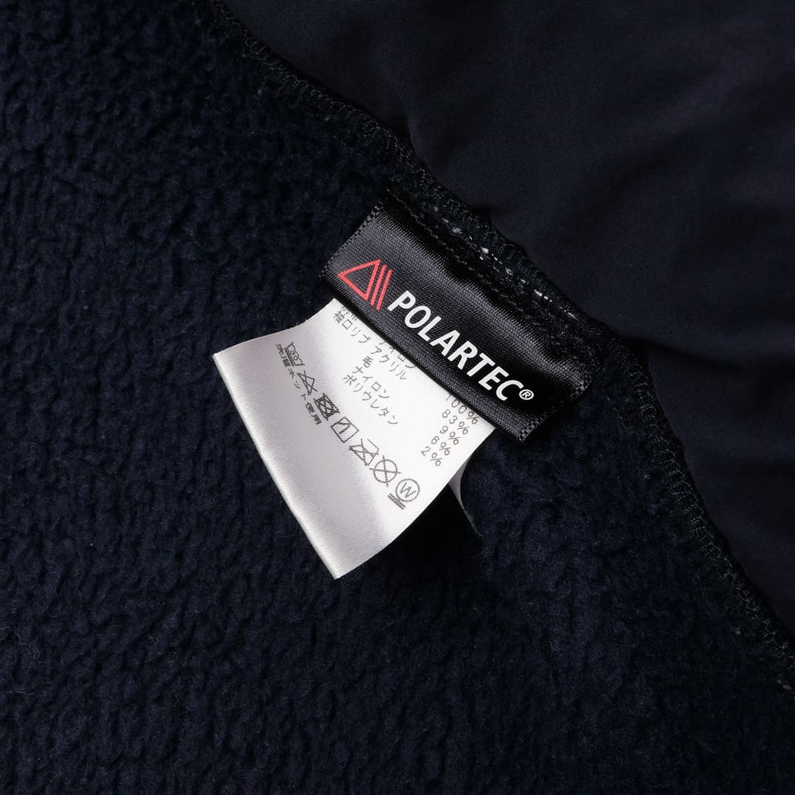 노스페이스 퍼플라벨 플리스 자켓 상품이미지7