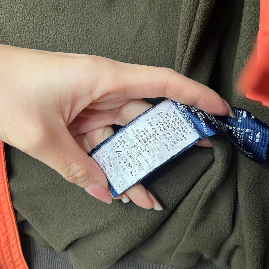 폴로 랄프로렌 마운틴 유틸리티 베스트 상품이미지10