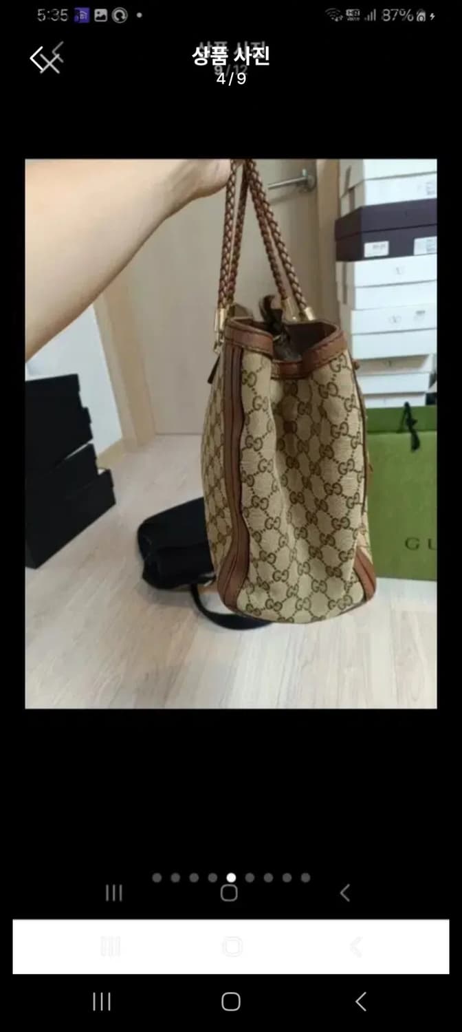 구찌GG로고 쟈카드숄더백 269945. 상품이미지4
