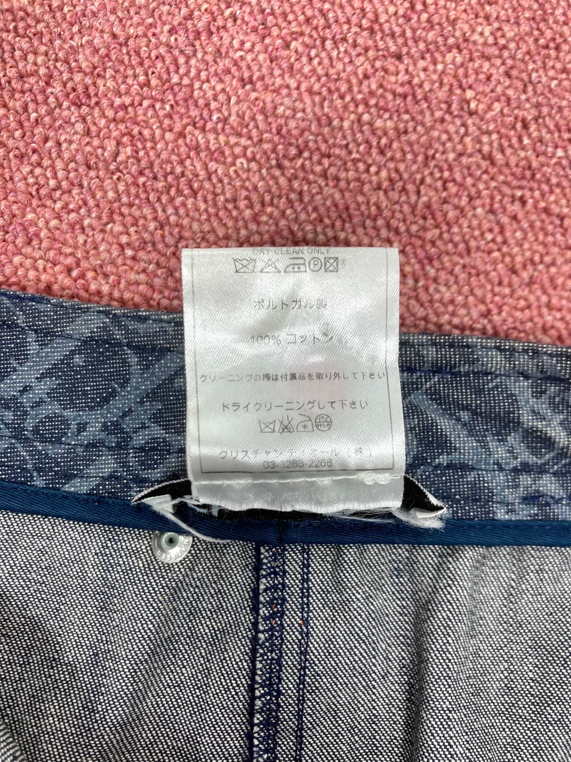 크리스찬 디올 오블리크 스커트 상품이미지10