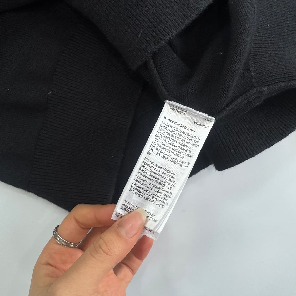 Calvin Klein jeans 켈빈클라인 블랙 니트 집업 상품이미지6