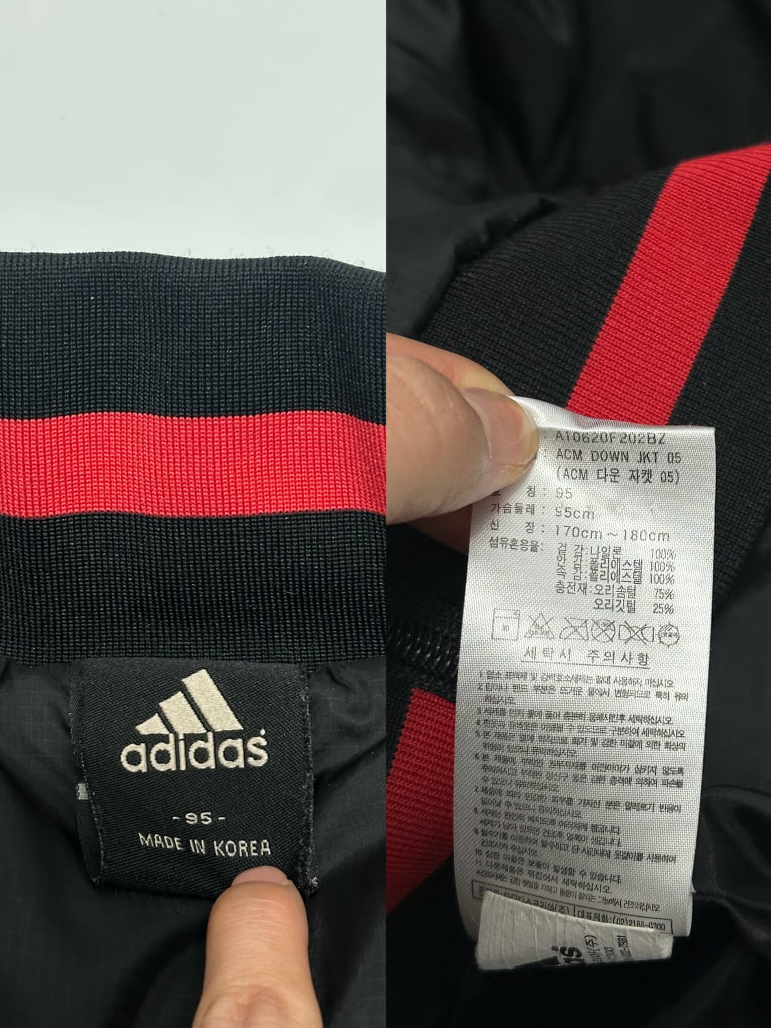 아디다스 AC밀란 덕다운 패딩 상품이미지10