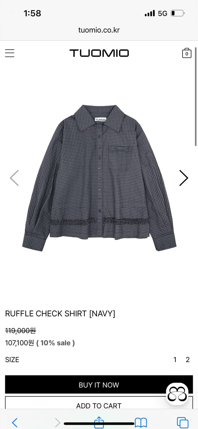 뚜오미오 셔츠 상품이미지1