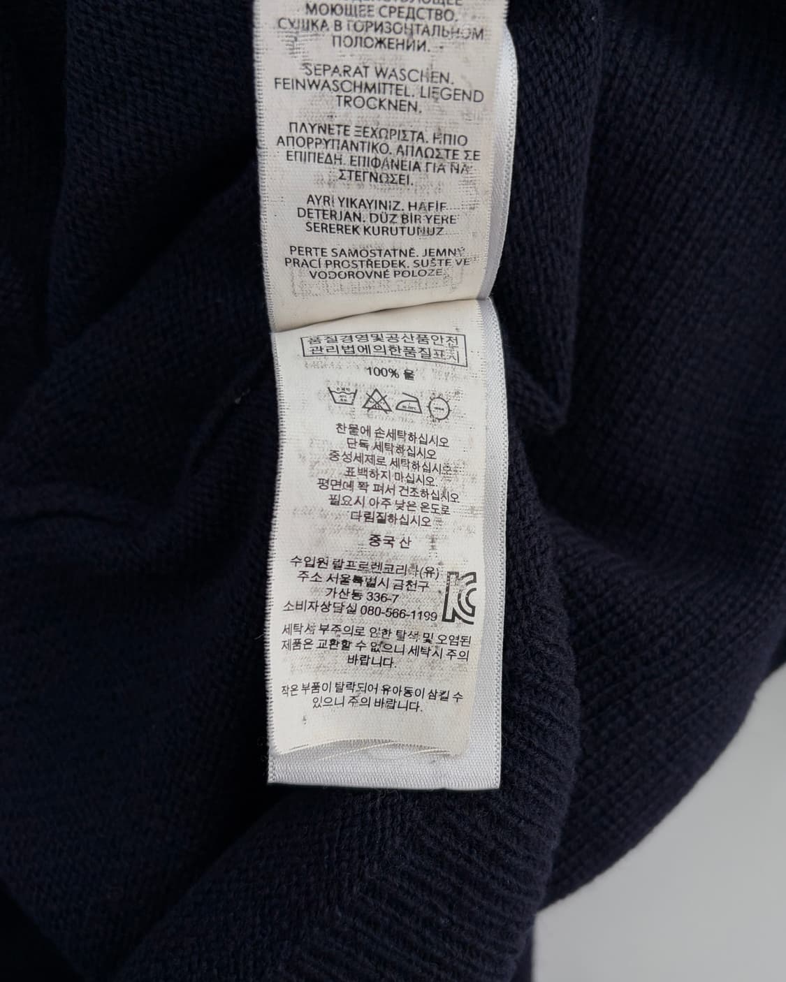 [M]폴로 랄프로렌 메리노울 크루넥 니트 navy 상품이미지7