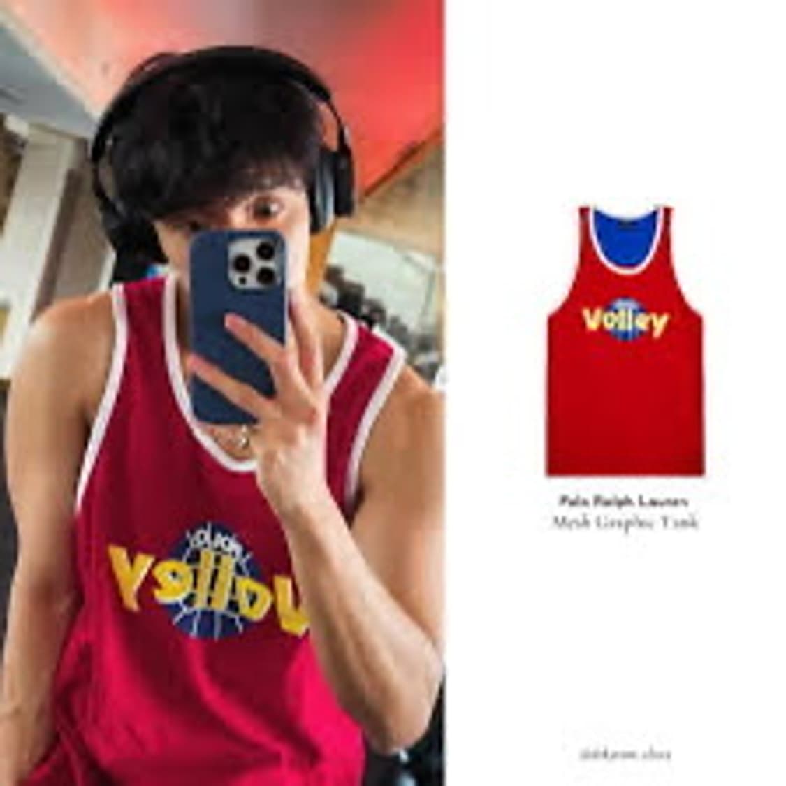 Polo 세븐틴 도겸 원우 폴로 와플 니트 메쉬 발리 탱크탑 상품이미지3