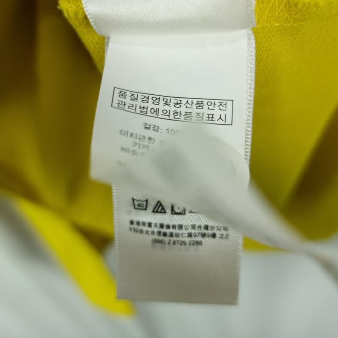 [폴로 랄프로렌] 빅포니 로고 자수 긴팔 카라티 M19356 상품이미지9