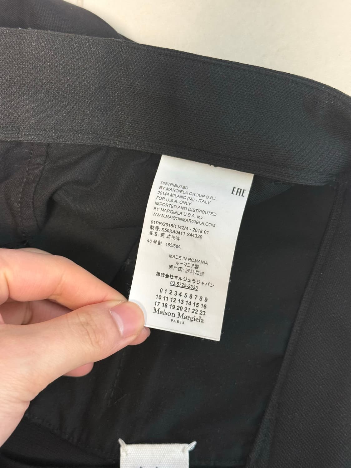 [46] 18ss 마르지엘라 드로우스트링 슬랙스(카라리스 셋업용) 상품이미지2