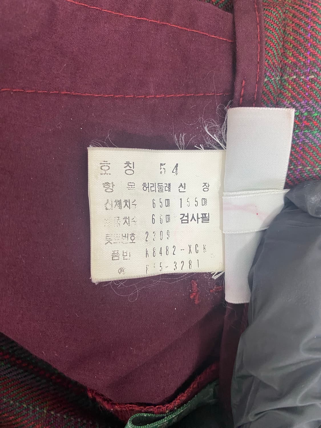 라코스테 90s 서광 울 체크 하프 팬츠 54 <181> 상품이미지7