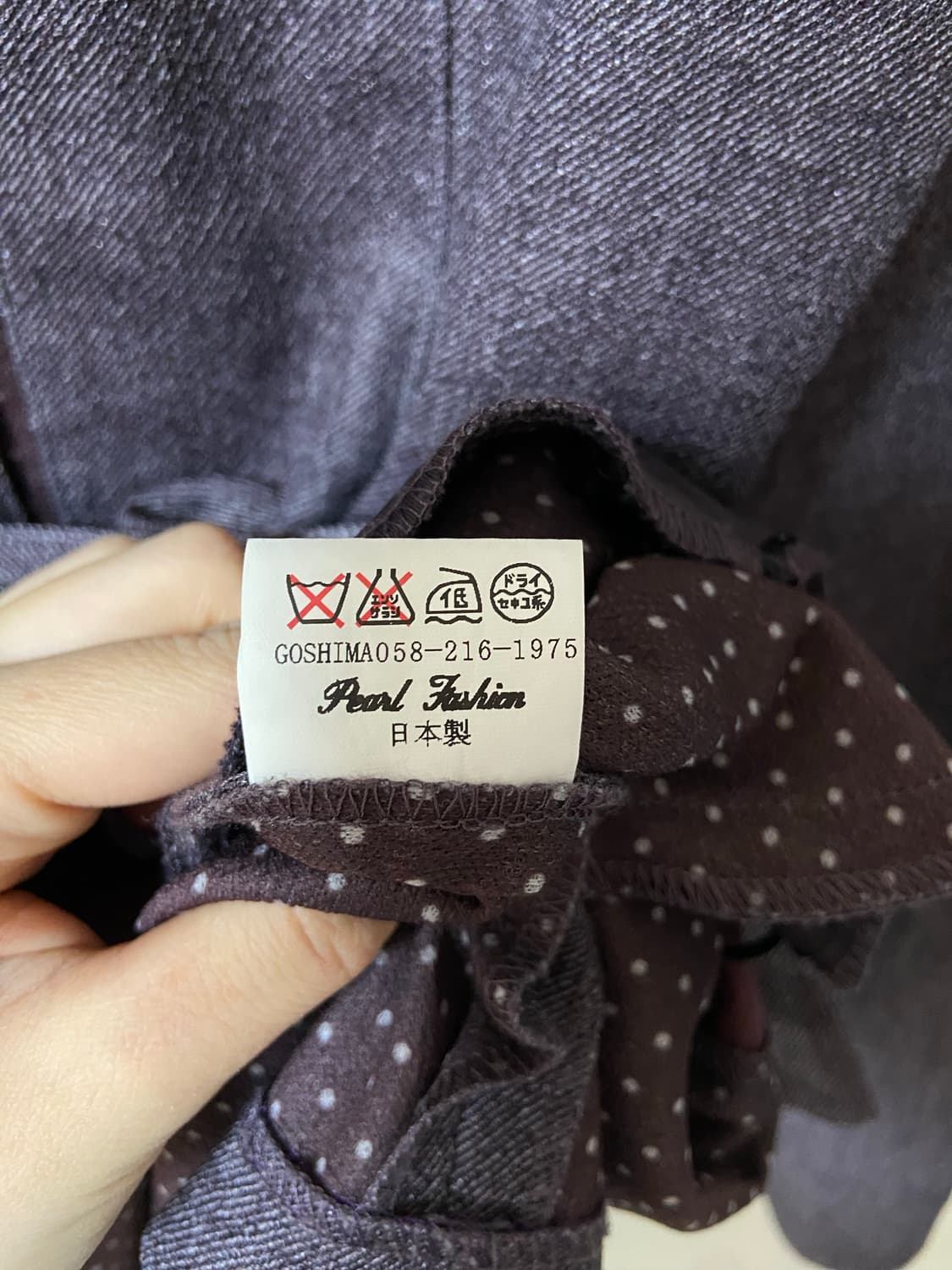 일본 빈티지 도트 셔츠  상품이미지5