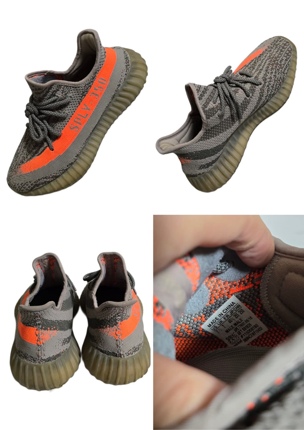 아디다스 이지부스트/250 상품이미지2