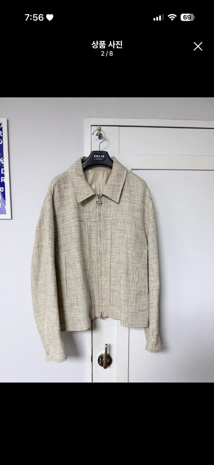 [52] 솔리드 옴므 트위드 자켓 아이보리 상품이미지2