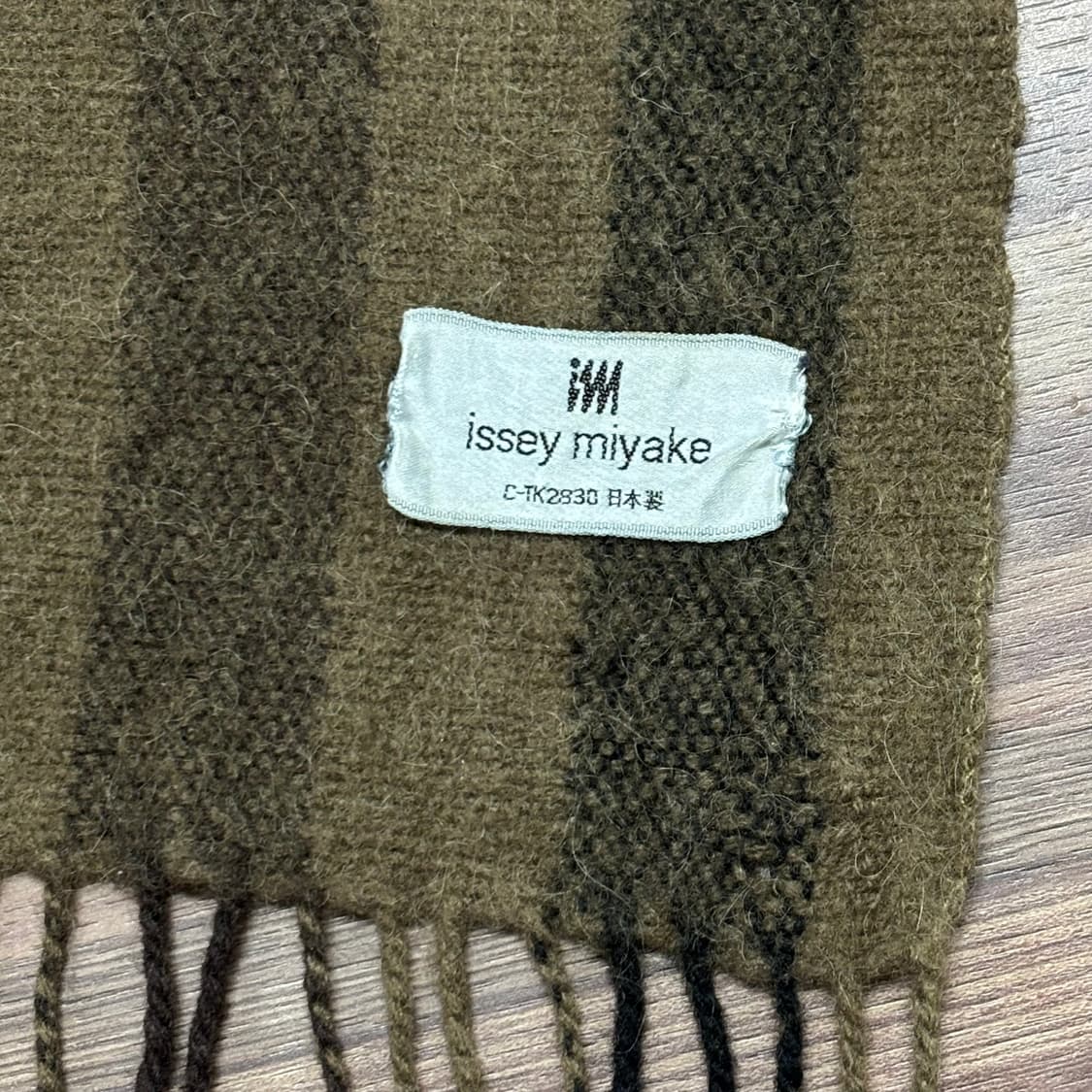 일제 빈티지 이세이 미야케 그린 스트라이프 머플러 목도리 스카프 상품이미지2